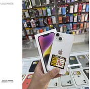 Resim Apple iPhone 14 İkinci El TR | 128 GB | Beyaz İkinci El İPHONE 14 128 GB TR 2 AY GARANTİLİ HATASIZ