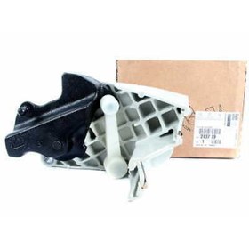 Resim PSA 2437.79 | Citroen C4 Vites Çubuk Bağlantı Ayağı 