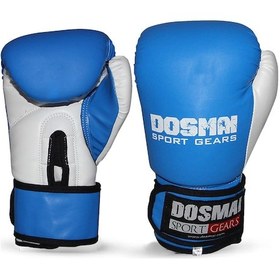 Resim Dosmai Profesyonel Boks Kick Boks Eldiveni Mavi El351 Mavi 
