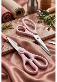 Resim Makri Home 2'li Çok Amaçlı Makas Seti Büyük Boy Pembe, 23 Cm 