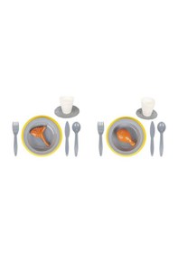 Resim Mey İthalat 03 368 Çantalı Barbekü Seti 
