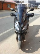 Resim Motocam Kymco Xciting 250 500 R Siperlik Ön Cam 2010 2011 Model 72cm Açıkfüme Renkli 4mm Uzun Cam 