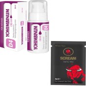 Resim Yohimbinum For Men Krem Erkeklere Özel 50 ML 