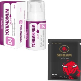 Resim Yohimbinum For Men Krem Erkeklere Özel 50 ML 