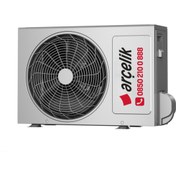 Resim Arçelik Multi F Dış Ünite - 1 4 - Klima (24.000 BTU)(MONTAJ HARİÇTİR) 