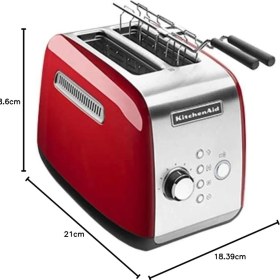 Resim Kitchenaid 2 Dilim Ekmek Kızartma Makinesi 5KMT221 Empire Red-Eer 