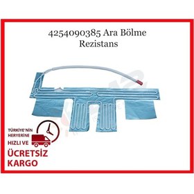 Resim Arçelik Uyumlu Ar 5223 Nmb Buzdolabı Ara Bölme Rezistansı - 554822955 