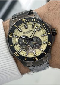 Resim Quantum Çelik Kordon Fonksiyonlu Erkek Kol Saati 