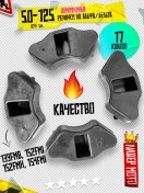 Resim Lidermoto Alpha Delta Moped Arka Tekerlek Amortisör Lastikleri 171247736 