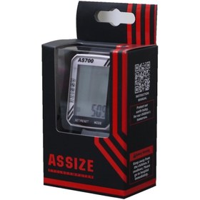 Resim Assize AS-700 Km Saati 