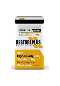 Resim Restoreplus Proplus Hd-46 Yüksek Performans Katkılı Hidrolik Sistem Yağı 18 L 