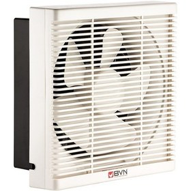 Resim Bahçıvan 29x29 cm BPP 20 1250 D/D 220/230 volt Monofaze Çift Yönlü Plastik Aspiratör 