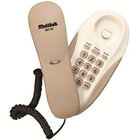 Resim MD-50 INTERKOM TELEFON MULTİTEK 