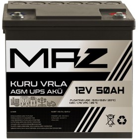 Resim Maz Akü 12 Volt 50 Amper (Ah) Kuru AGM VRLA Güç Kaynağı UPS Akü 