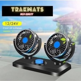 Resim T- 2019-2024 Uyumlu Araç İçi Torpido Üstü 360 Derece Dönebilen 12v Vantilatör 