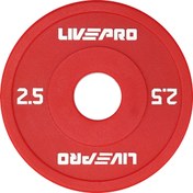 Resim LIVEPRO Lp8028 2,5 Kg Cpu Ara Plaka 