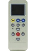 Resim Mıtsubıshı Electrıc MSZ-HR71VF Klima Kumandası 