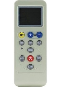 Resim Mıtsubıshı Electrıc MSZ-HR71VF Klima Kumandası 