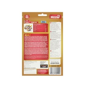 Resim Moow Morina Balıklı Deniz Taraklı ve Keçi Sütlü Yetişkin Sıvı Kedi Ödül Maması 1 Adet 6x12 Gr 