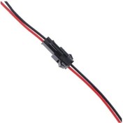 Resim Powermaster Ic-261j Jst Sm 2 Pin Kablolu Konnektör Takım-177347 