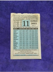Resim 11 Haziran 2002 Takvim Yaprağı - Nostalji Koleksiyonluk Takvim Yaprağı 