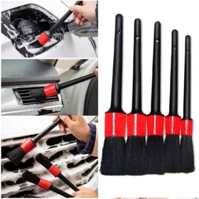 Resim Drs Tuning Detail Dash Brush Detay Fırçası Seti 5 'li Kaliteli Detaylı Farklı Boyutlarda Fırça Seti 