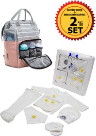 Resim TangModa Hastane Çıkışı 5 Li Kız Bebek Yeni Doğan Giyim Seti Ve Anne Bebek Bakım Çantası 2 Li Doğum Seti 