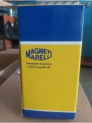 Resim MAGNETI MARELLI Fıat Grande Punto Basınç Tüp Akümülatör 