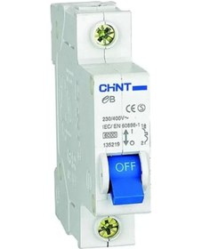 Resim 1X6 A 4,5 KA C TİPİ W OTOMAT 