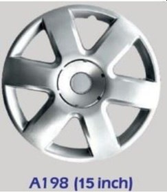 Resim Aslan Kalıp 198 Jant Kapağı 15 İnç Mrmoem-1070225 