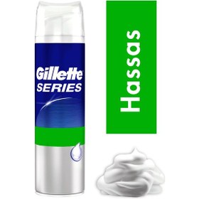 Resim Gillette Series Sensitive Tıraş Köpüğü 250 ML 
