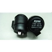 Resim Sym Aydınlatma Sinyal Flaşör Symphony-joyrıde 