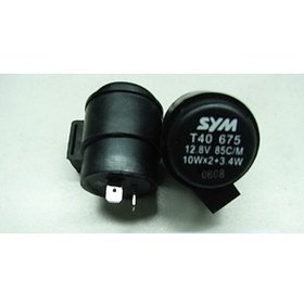 Resim Sym Aydınlatma Sinyal Flaşör Symphony-joyrıde 