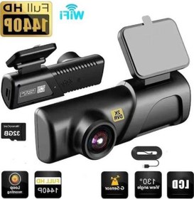 Resim Createtech Czsky 2k 1440p Hd Wifi Araç Kamerası, Dvr Kayıt Otomatik Loop Hiçbiri 