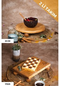 Resim 2 Li Risus Top Ayaklı 25 Cm Ve 17x25 Cm Ahşap Sunum Tabağı 