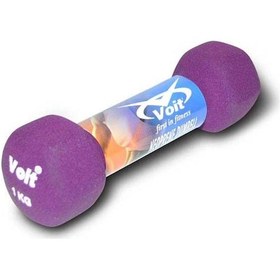Resim Voit Vdb-04 1 KG Altıgen Neo Dumbbell 