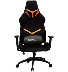 Resim Reborn Turuncu Oyuncu Koltuğu Turuncu 