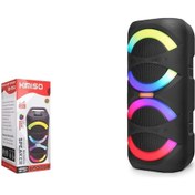Resim Kimiso QS1953 Bluetooth 5.0 Hoparlör 