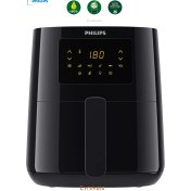 Resim Beyaz 4.1 Lt Airfry Fritöz, Sağlıklı ve Hızlı Pişirme, Yetkili Satıcı 