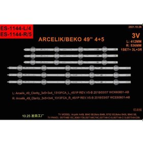 Resim Arçelik Uyumlu A49L 7950 , A49L 8850 , A49L 8860 , A49L 8900 Led Bar 