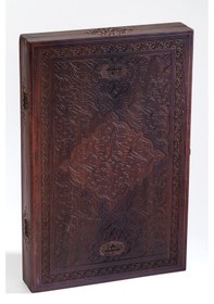 Resim Rumi Desenli Ahşap Tavla 