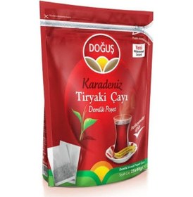Resim Doğuş Tiryaki Demlik Çay 1 KG 