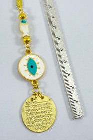 Resim biuti Balıklı Çerçeve Nazarlı Göz Metal Ayetel Kürsi Araba Dikiz Ayna Süsü, Yeni Araba Hediyesi 