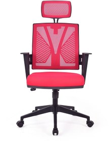 Resim Herkese Mobilya Savona Kırmızı Fileli Pls Makam Koltuğu Ofis Koltuğu 