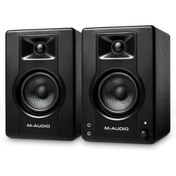 Resim Yıldızan BX3, 120 Watt, Masaüstü Stüdyo Hoparlör 1142680 