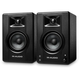 Resim Yıldızan BX3, 120 Watt, Masaüstü Stüdyo Hoparlör 1142680 