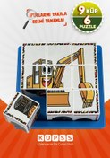 Resim KÜPSS Çalışkan Araçlar Küp Puzzle - 6 Farklı Yapboz 