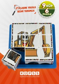 Resim KÜPSS Çalışkan Araçlar Küp Puzzle - 6 Farklı Yapboz 