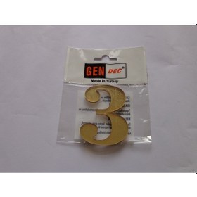 Resim 7Cm Altın Sarı No:3 Kapı Daire Postakutusu Dolap Numarası 