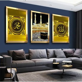 Resim Zevahir Mobilya Dekorasyon Gold Aynalı Pleksi Çerçeveli Kabe Ve Allah Muhammed Lafzı Dini Üçlü Mdf Tablo Seti 